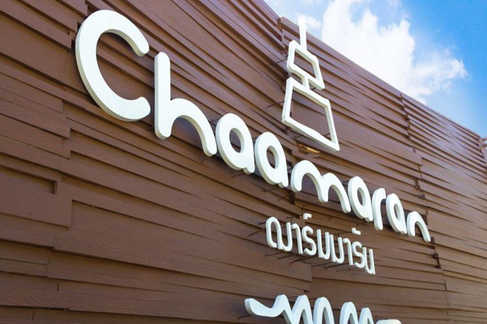 Chaamaran Boutique Hotel Cha-Am Eksteriør bilde